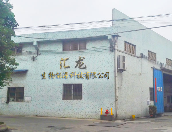 濰坊連盛建材科技有限公司