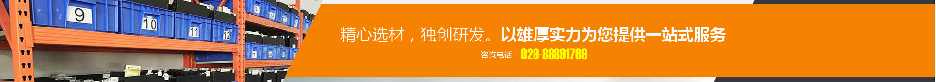 山東華屹重工有限公司
