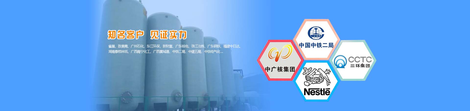 山東華屹重工有限公司