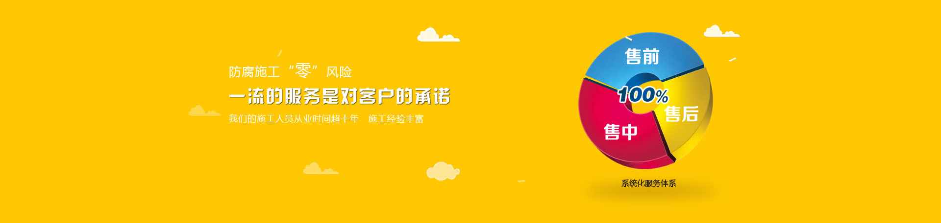 山東華屹重工有限公司