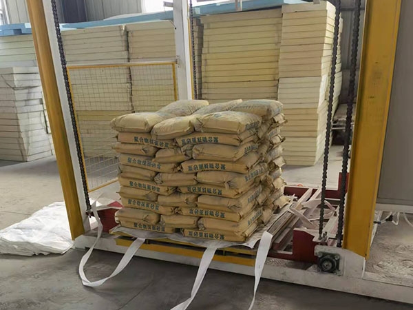 微信圖片_20220328091647